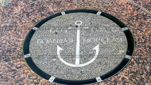 St. Petersburg, Russia, June 14, 2024: Bolshaya Morskaya Street in St. Petersburg. Редакционное фото, фотограф Igor Skripachev / Фотобанк Лори