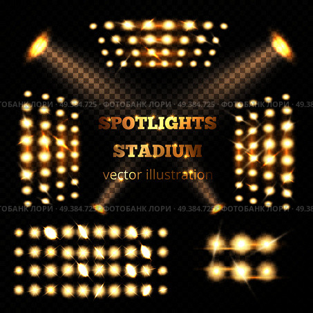 Stadium spotlights gold set with soffits and emitters on dark transparent background realistic isolated vector illustration. Stadium Spotlights Gold Set . Стоковая иллюстрация, агентство Ingram Publishing / Фотобанк Лори