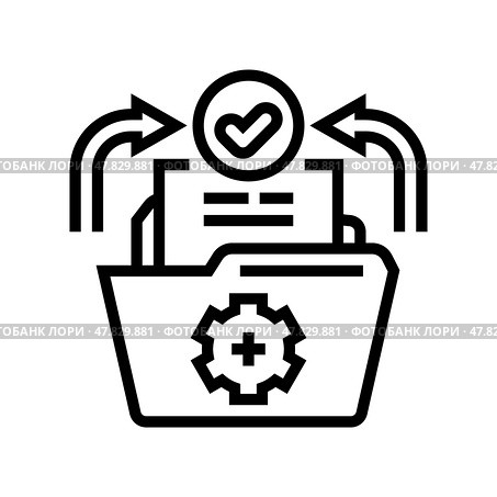 standardization business process line icon vector illustration. Стоковая иллюстрация, иллюстратор Vectorwin / Фотобанк Лори