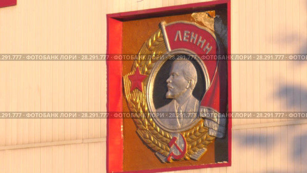 Станкостроительный завод Стан. Бывший станкостроительный завод имени Ленина. Адресные планы. (2018 год). Редакционное видео, видеограф Евгений Романов / Фотобанк Лори