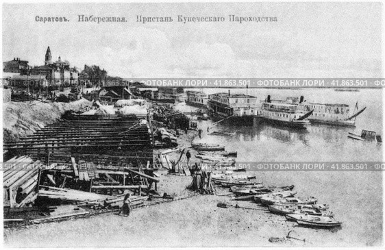 Старая открытка. Набережная, пристань купеческого пароходства. Волжский берег. Саратов. Редакционное фото, фотограф Андрей Дегтярёв / Фотобанк Лори