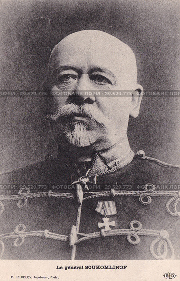Старинная открытка. Русский генерал от кавалерии, военный министр, генерал-адъютант Сухомлинов Владимир Александрович. Стоковое фото, фотограф Алексей Гусев / Фотобанк Лори