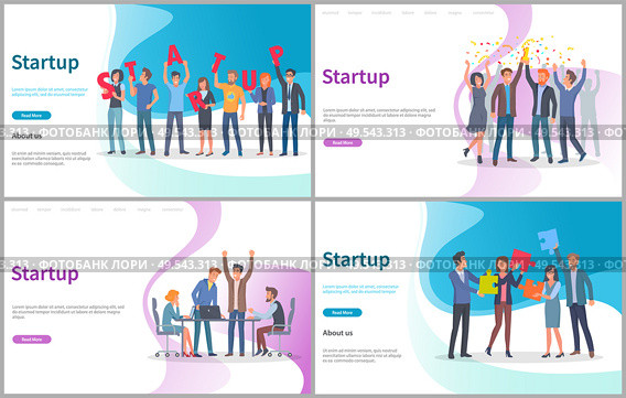 Startup new project beginning vector, launching innovative solution. Conference with brainstorming and finding decision, success in office, jigsaw. Website or webpage template, landing page flat style. Startup People with Big Letters. Conference Set. Стоковая иллюстрация, агентство Ingram Publishing / Фотобанк Лори