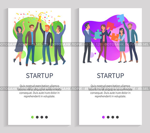 Startup vector, successful team celebrating achievement in business sphere, man and woman holding puzzle solving problems and finding solution. Website or slider app, landing page flat style. Startup People with Puzzles and Trophy Success. Стоковая иллюстрация, агентство Ingram Publishing / Фотобанк Лори