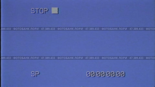 старый интерфейс видеопроигрывателя. Стоковое видео, видеограф Максим Камкин / Фотобанк Лори