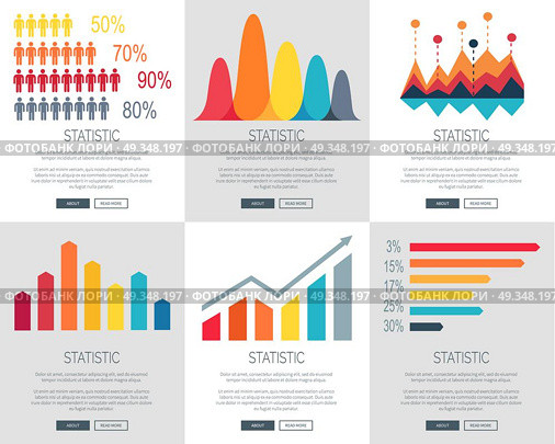 Statistic Illustration Set of Web Page Designs. Statistic illustration set of six versions of web page design with different colored bar graphs. Vector illustration of statistics with space for text filling. Стоковая иллюстрация, агентство Ingram Publishing / Фотобанк Лори