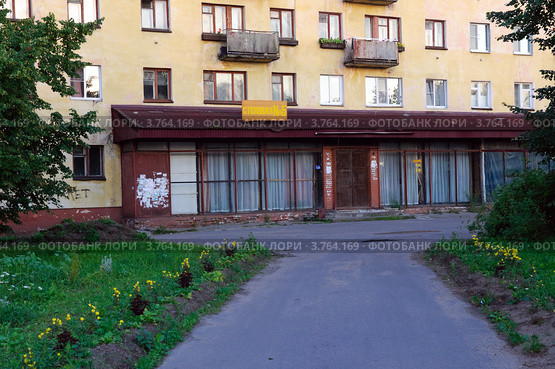 Столовая №5, город Олонец, Республика Карелия (2012 год). Стоковое фото, фотограф Вячеслав Палес / Фотобанк Лори