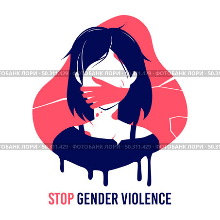 stop gender violence against woman. Стоковая иллюстрация, агентство Ingram Publishing / Фотобанк Лори
