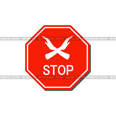 Stop red sign with two crossed hands, entrance is forbidden symbol isolated on white. No way somewhere, refuse from harmful habit vector illustration. Stop Red Sign with Two Crossed Hands, Entrance. Стоковая иллюстрация, агентство Ingram Publishing / Фотобанк Лори