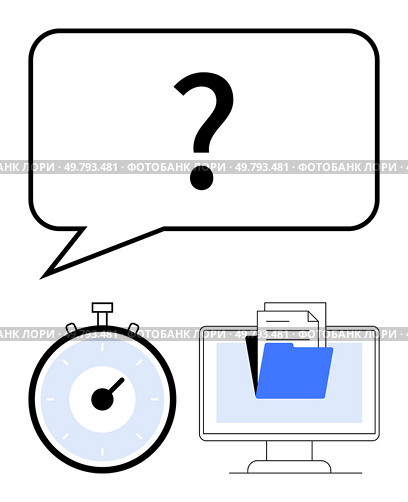Stopwatch question mark in speech bubble computer with blue folder and documents. Ideal for productivity, digital organization, time management, efficiency, deadlines, technology, workflow. Line. Time Management and Digital Organization Concept with Stopwatch, Computer, and Files in Speech Bubble. Стоковая иллюстрация, агентство Ingram Publishing / Фотобанк Лори