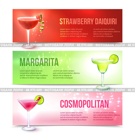 Strawberry daiquiri margarita cosmopolitan cocktails horizontal banner set isolated vector illustration. Стоковая иллюстрация, агентство Ingram Publishing / Фотобанк Лори