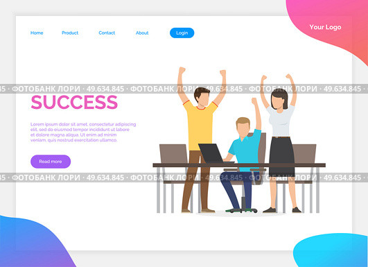 Success hands up. Winner vision, reaching the goal, business target. Successful teamwork strategy, consistency for team success winning plan. Celebrate successful project. Happy competition champions. Success banner. Winner vision, reaching the goal, business target. Successful teamwork strategy. Стоковая иллюстрация, агентство Ingram Publishing / Фотобанк Лори