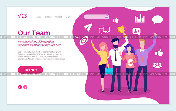 Successful team presentation, victorious teamwork and achievement of people working together. Personages with golden trophy. Man and woman with cup. Website or webpage template, landing page vector. Our Team Successful Characters with Trophy Prize. Стоковая иллюстрация, агентство Ingram Publishing / Фотобанк Лори