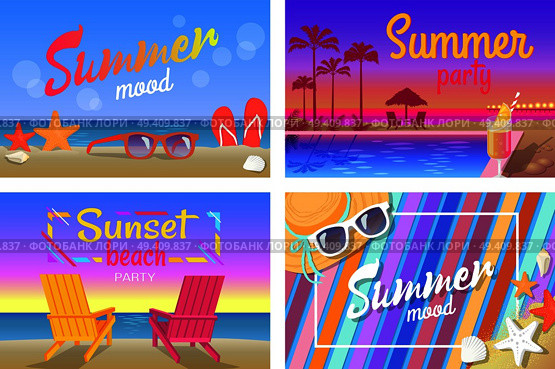 Summer beach party with good mood bright posters. Spectacular seaside, wooden recliners, modern sunglasses and tasty cocktail vector illustrations.. Summer Beach Party with Good Mood Posters Set. Стоковая иллюстрация, агентство Ingram Publishing / Фотобанк Лори