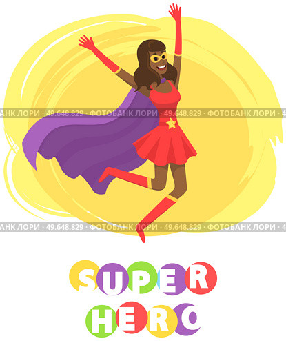 Superwoman smiling, waving hand and has superpowers. Cartoon character in superhero costume with cloak, mask and emblem stands on white background. Strong person protects people from villains. Superwoman smiling, waving hand and has superpowers. Cartoon slender character in superhero costume. Стоковая иллюстрация, агентство Ingram Publishing / Фотобанк Лори