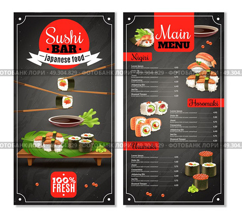 Sushi Bar Menu. Sushi bar menu with label, chopsticks, price list for nigiri, maki on black background isolated vector illustration. Стоковая иллюстрация, агентство Ingram Publishing / Фотобанк Лори