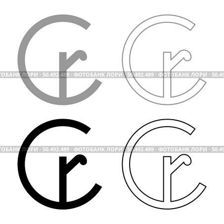 Symbol Cruzeiro currency sign Brazilian money set icon grey black color vector illustration image simple solid fill outline contour line thin flat style. Symbol Cruzeiro currency sign Brazilian money set icon grey black color vector illustration image solid fill outline contour line thin flat style. Стоковая иллюстрация, агентство Ingram Publishing / Фотобанк Лори