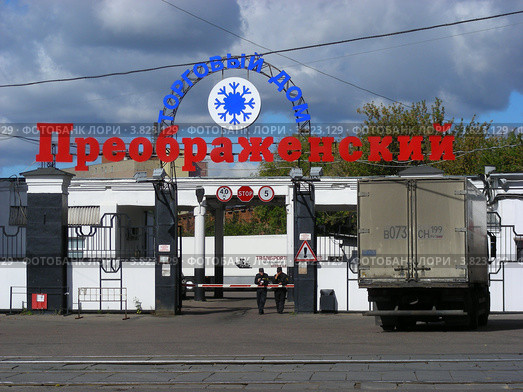 ТД "Преображенский".  Москва (2012 год). Редакционное фото, фотограф lana1501 / Фотобанк Лори