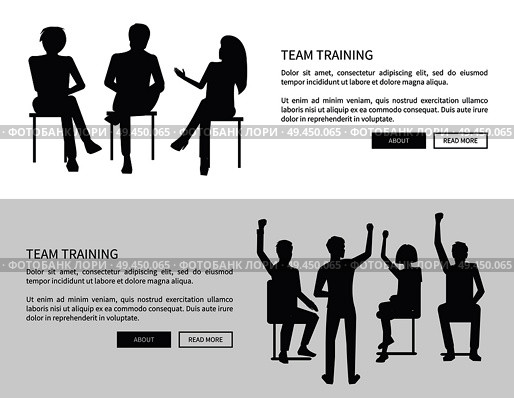 Team training people black silhouettes sit on chairs, discuss issues and raise qualification isolated flat vector illustration on white background. Team Training People Black Silhouettes Sit Chairs. Стоковая иллюстрация, агентство Ingram Publishing / Фотобанк Лори
