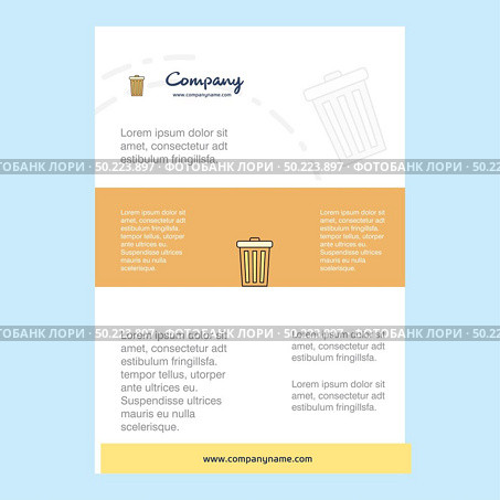 Template layout for Dustbin comany profile ,annual report, presentations, leaflet, Brochure Vector Background. Стоковая иллюстрация, агентство Ingram Publishing / Фотобанк Лори