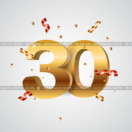 Template Logo 30 Years Anniversary Vector Illustration EPS10. Template Logo 30 Years Anniversary Vector Illustration. EPS10. Стоковая иллюстрация, агентство Ingram Publishing / Фотобанк Лори