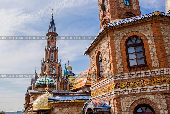 The main attraction of the city. The Temple of All Religions in Kazan.Kazan City, Republic of Tatarstan, Russia, September 2023. Редакционное фото, фотограф Photojuli / Фотобанк Лори