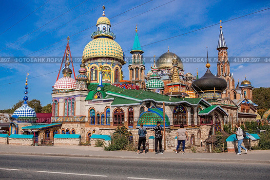 The main attraction of the city. The Temple of All Religions in Kazan.Kazan City, Republic of Tatarstan, Russia, September 2023. Редакционное фото, фотограф Photojuli / Фотобанк Лори