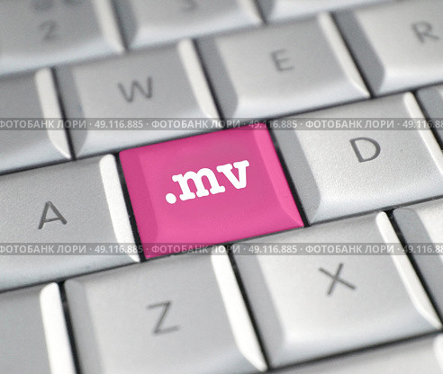 The .mv domain name on a keyboard key. Стоковое фото, агентство Ingram Publishing / Фотобанк Лори