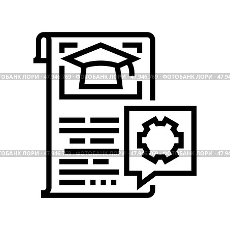 thesis guidance college teacher line icon vector illustration. Стоковая иллюстрация, иллюстратор Vectorwin / Фотобанк Лори