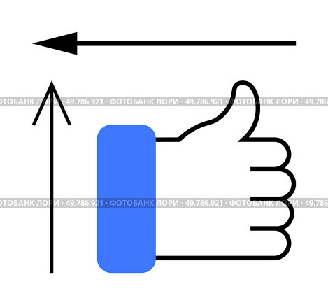 Thumbs up hand gesture with blue sleeve and two black arrows, one pointing left and another upwards. Ideal for navigation, approval, agreement, direction, success, positive feedback growth. Line. Thumbs Up Hand Gesture with Arrow Indicators Denoting Direction and Approval. Стоковая иллюстрация, агентство Ingram Publishing / Фотобанк Лори