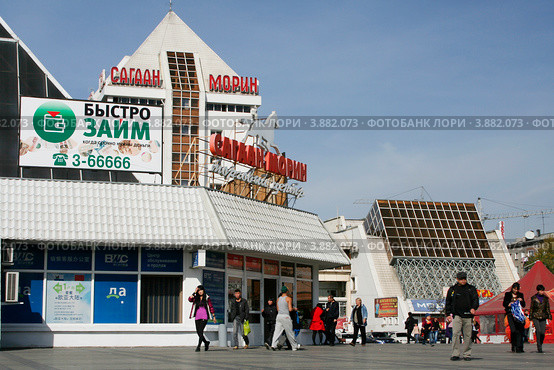 Торгово-развлекательный комплекс "Сагаан-Морин". Улан-Удэ (2012 год). Редакционное фото, фотограф Анна Зеленская / Фотобанк Лори