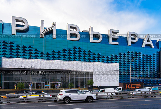 Торгово-развлекательный центр Ривьера. Город Москва, Россия. Редакционное фото, фотограф Господин Никто / Фотобанк Лори