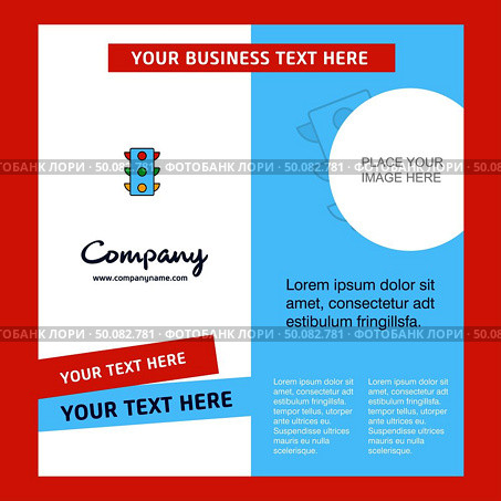 Traffic signals  Company Brochure Template. Vector Busienss Template. Стоковая иллюстрация, агентство Ingram Publishing / Фотобанк Лори