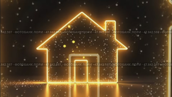 Transparent gold luminous symbol of house on grey concrete background with golden glitter. Real estate, realtor, mortgage, insurance, booking, construction, insulation, heating. AI generated. Стоковое AI-видео, аниматор Ольга Симонова / Фотобанк Лори