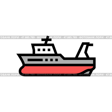 trawler boat color icon vector illustration. Стоковая иллюстрация, иллюстратор Vectorwin / Фотобанк Лори