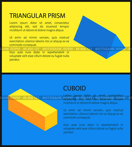 Triangular prism and cuboid geometric collection, vector illustration with yellow and blue geometric figures, black text sample and frame two banners. Triangular Prism and Cuboid Geometric Collection. Стоковая иллюстрация, агентство Ingram Publishing / Фотобанк Лори