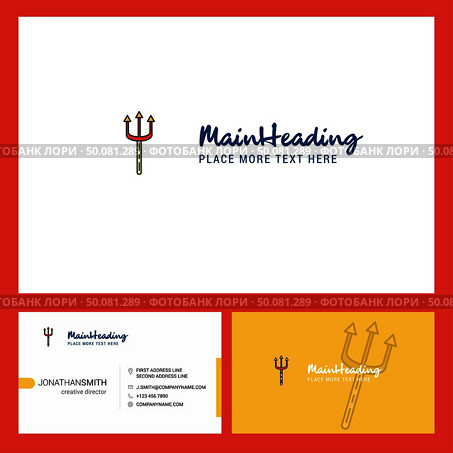 Trident  Logo design with Tagline & Front and Back Busienss Card Template. Vector Creative Design. Стоковая иллюстрация, агентство Ingram Publishing / Фотобанк Лори