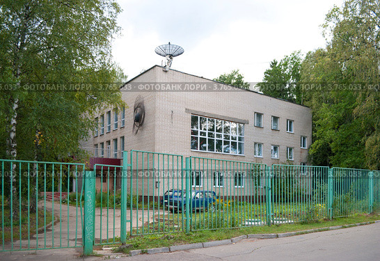 Троицк, здание Института земного магнетизма РАН, общий вид (2012 год). Стоковое фото, фотограф Татьяна Юни / Фотобанк Лори