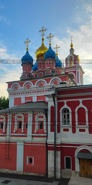 Церковь Георгия Победоносца на Псковской горке, г. Москва (2023 год). Стоковое фото, фотограф Ирина / Фотобанк Лори
