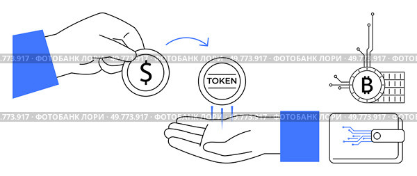 Two hands exchange a dollar coin for a token referring to cryptocurrency. Connected bitcoin symbol and digital wallet also appear. Ideal for financial education, blockchain info, cryptocurrency use. Digital Currency Exchange Illustrated with Token and Bitcoin Technology. Стоковая иллюстрация, агентство Ingram Publishing / Фотобанк Лори