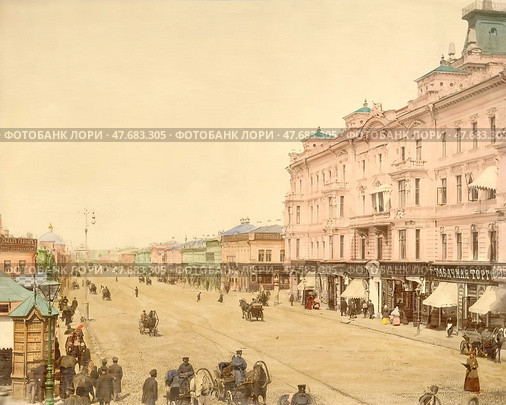 Улица 1-я Тверская-Ямская. Москва, конец XIX века. Стоковое фото, фотограф Сергей Елизарьев / Фотобанк Лори
