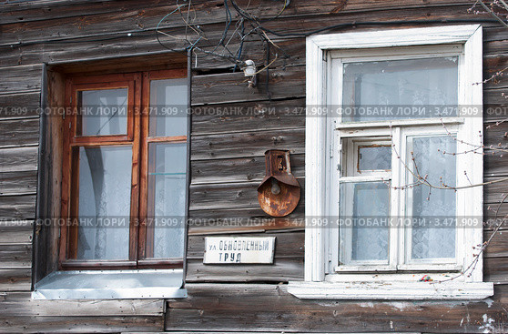 Улица Обновленный труд в городе Кашин. Тверская область (2012 год). Стоковое фото, фотограф Румянцева Наталия / Фотобанк Лори