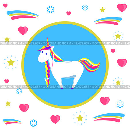 Unicorn with rainbow mane and sharp horn. Mysterious horse from fairy tales or legends in blue circle. Childish animal character vector isolated on hearts. Mysterious Unicorn with Rainbow Mane and Sharp Horn. Стоковая иллюстрация, агентство Ingram Publishing / Фотобанк Лори