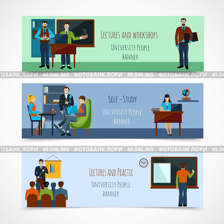 University people horizontal banner set with lectures and workshops isolated vector illustration. University People Banner Set. Стоковая иллюстрация, агентство Ingram Publishing / Фотобанк Лори
