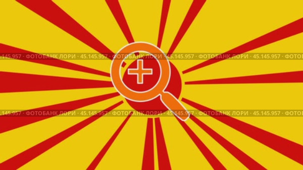 Увеличенный символ на фоне анимации из движущихся лучей солнца. Большой оранжевый символ немного увеличивается. Плавная закольцованная анимация в формате 4k на желтом фоне. Стоковое видео, видеограф Карпенко Алексей / Фотобанк Лори