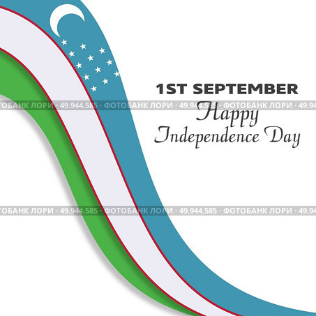 Uzbekistan 1st September Happy Independence Day isolated on white background. For web design and application interface, also useful for infographics. Vector illustration. Стоковая иллюстрация, агентство Ingram Publishing / Фотобанк Лори