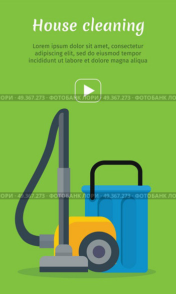 Vacuum Cleaner Icon Isolated on White. Vacuum cleaner icon. Electrical vacuum cleaner hoover. Equipment for house cleaning tool device. Domestic cleaning machine symbol sign in flat style. Vacuum sweeper. Vector. Стоковая иллюстрация, агентство Ingram Publishing / Фотобанк Лори