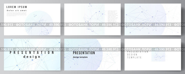 Vector layout of presentation slides design business templates, multipurpose template for presentation brochure, brochure cover, report. Blue medical background with connecting lines and dots, plexus. Vector layout of presentation slides design business templates, multipurpose template for presentation brochure, brochure cover, report. Blue medical background with connecting lines and dots, plexus. Стоковая иллюстрация, агентство Ingram Publishing / Фотобанк Лори