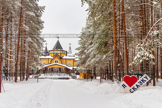 Veliky Ustyug, Russia - March 1, 2024: Votchina or estate of russian Ded Moroz Grandfather Frost in Veliky Ustyug, Vologda region. Редакционное фото, фотограф Елена Серебрякова / Фотобанк Лори