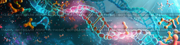 Vibrant digital representation of a DNA strand surrounded by molecular structures. Стоковое AI-изображение, AI-художник Данила Большаков / Фотобанк Лори
